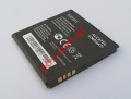 Original Battery TLi015A1 Alcatel VF975 Vodafone Smart 3 (III) Bulk.