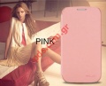 Case KLD Flip Book Samsung Galaxy S4 Mini i9190 pink