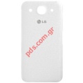 Original battery cover LG E986 Optimus G Pro White 