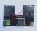Original reader DUAL 2 SIM HTC Desire 500 (5060) Card reader/holder