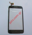   () Vodafone Smart III VF975 Alcatel TCL Digitizer flex version: TF0269C