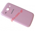 Original Battery cover Samsung G350 Galaxy Core Plus Pink 