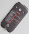 Original battery cover Samsung S7710 Galaxy Xcover 2 Grey (including the screw)