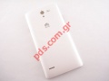    Huawei G700 White   