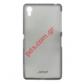 Case Jekod Sony Xperia Z2 (D6503) TPU White .