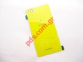 Original Back cover Sony Xperia Z1 Compact Window Lime RoW (D5503)