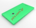 Original battery cover Nokia XL Bright Green Dual SIM 