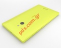    Nokia XL Yellow Dual SIM   