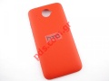   HTC Desire 200 Red   