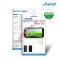    JEKOD Sony Xperia Z1 Compact D5503 Screen protector Super Ultra Clear 