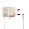 Original travel charger MicroUSB Samsung ETA0U10EWE White Bulk