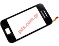   (OEM) Samsung S5830i, S5839i Galaxy Ace VE Black   
