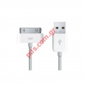 Data cable for MA591G USB 30 pin OEM 3G with flat connector Black Box.