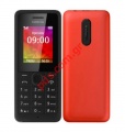 Mobile Phone Nokia 106 Single Sim EU spec