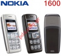 Mobile Phone Nokia 1600 (SWAP) 