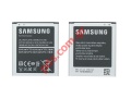 Battery (OEM) Samsung EB-L1L7LLU G3815 Lion 2100mah Bulk