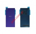 Original battery cover Sony Xperia Z2 Purple (D6502, D6503, D6543, L50w)