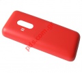 Original battery cover Nokia 220/ 220 Dual SIM Red 