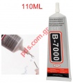      Glue Zhanlida B-7000 (110ml)      