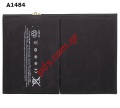 Rechargable battery iPad Air 5GN (1484)  Lion 8827mah 020-8271A (High Quality Aftermarket Replacement) Box