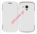   Flip cover white Samsung S7560 Galaxy Trend   
