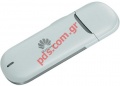 USB Stick Huawei E3131 to 3G/4G with 21 Mbps (download) 5.76 Mbps (upload).