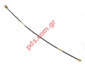 Γνήσιο καλώδιο RF LG G2 Mini D620 coaxial signal cable
