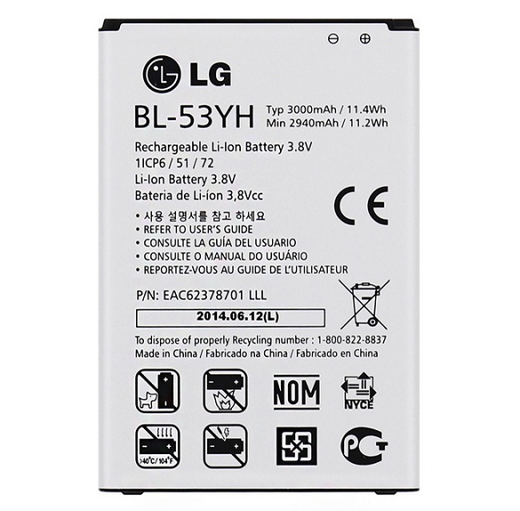  (OEM) LG BL-53YH G3 Lion 3000mAh Bulk.