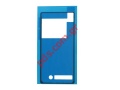 Original tape adhevise Back plate Sony Xperia Z2 C6502, C6503, D6543 L50w for battery rear cover