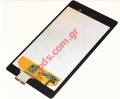 Οθόνη (OEM) Google Asus Nexus 7-2 FHD 2nd Gen (2013) LCD+touch (UP FLEX)