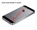 Back housing cover iPhone 5s Silver Grey color High Quality