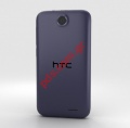 Original battery cover HTC Desire 310 (D310n) Blue 1 SIM
