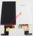   (OEM) Sony Xperia M2 (S50H) D2302 Display 