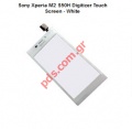 External glass with Digitazer (OEM) Sony Xperia M2 D2302 White S50H Touch Unit.