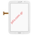 External glass with Digitizer (OEM) Samsung Note 8.0 N5100 3G GSM White Touch Unit.