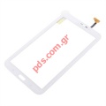 External glass with Digitizer (OEM) Samsung Note 8.0 N5100 WiFi White Touch Unit.