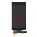 set (OEM) Huawei Ascend P6 Black LCD Display    Touch digitizer   