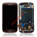   complete set Samsung GT Galaxy S3 i9305 LTE Brown   