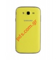 Original battery cover Samsung i9060 Lime Green Galaxy Grand Neo