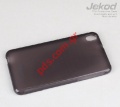 Case Jeko TPU HTC Desire 816 Black
