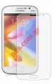 Protector film for Samsung i9060 Galaxy Grand Neo clear
