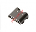    MicroUSB LG T375 Cookie Smart charging connector
