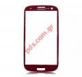 External glass windoiw (OEM) for Samsung Galaxy i9300 S III in Red color.