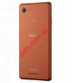    Sony Xperia E3 (D2202) Copper   