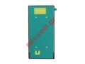   Sony D2305, D2306 Xperia M2     Battery Cover Adhesive tape 