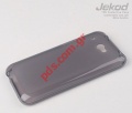 Case Jekod TPU Gel HTC Desire 601 in Black color