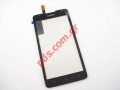 External glass (OEM) Huawei Y530 Touch black