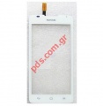 External glass (OEM) Huawei Y530 White with touch digitizer