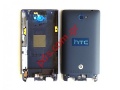    HTC Windows Phone 8S Blue    complete