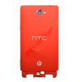   HTC Windows Phone 8S Orange Red   
